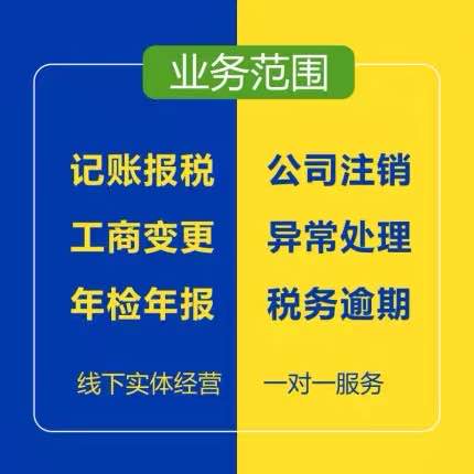 南京绿通企业管理咨询引领行业新风向 深度赋能企业可持续发展